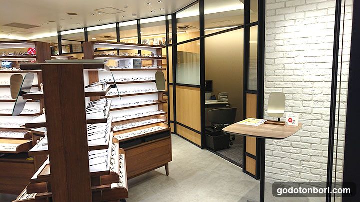 Tanaka Optical Namba CITY