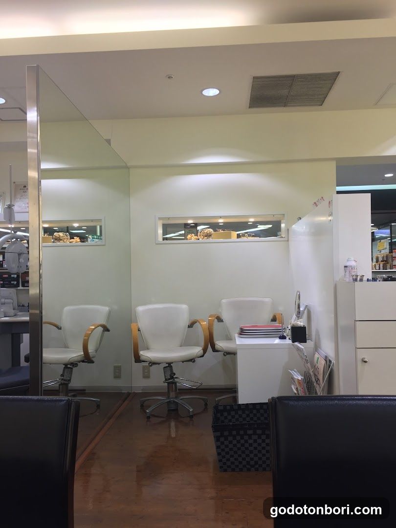 Tanaka Optical Namba CITY