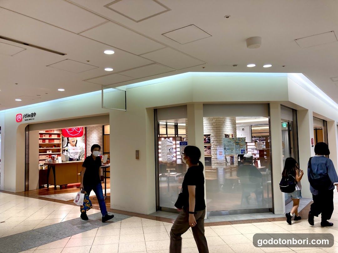 Tanaka Optical Namba CITY