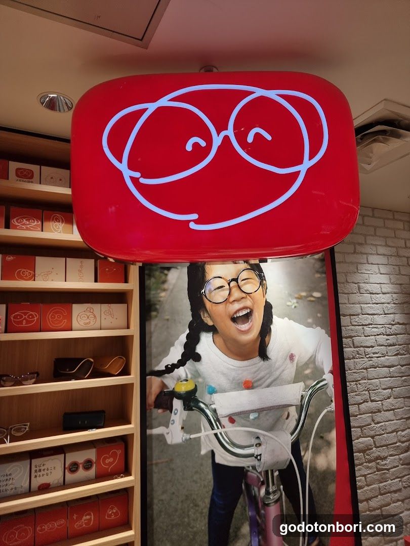 Tanaka Optical Namba CITY