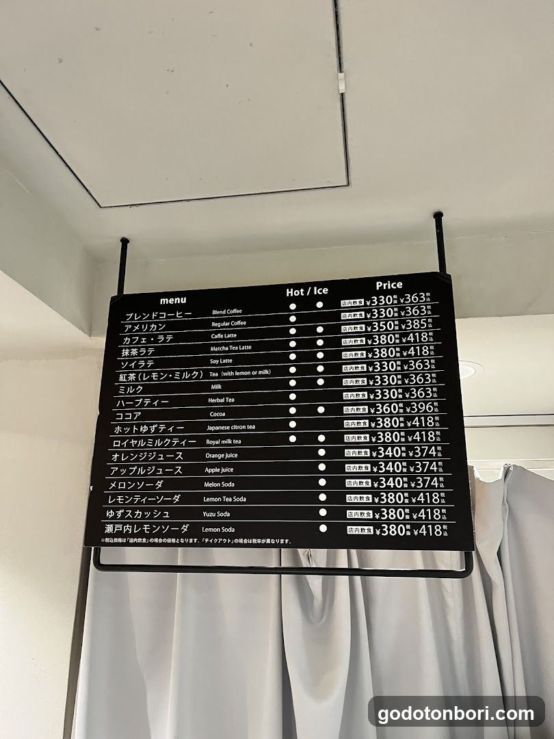 cookhouse BAKERY BAR Nankai Namba-eki