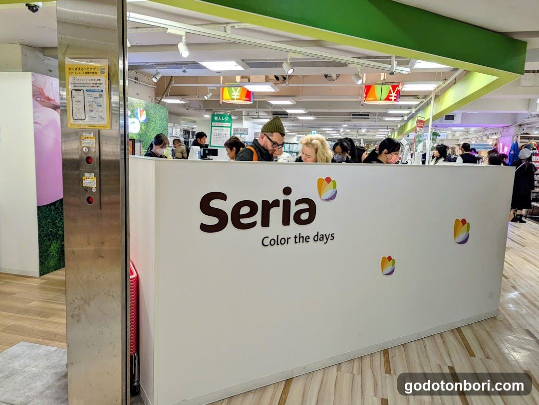 Seria Namba City South Building