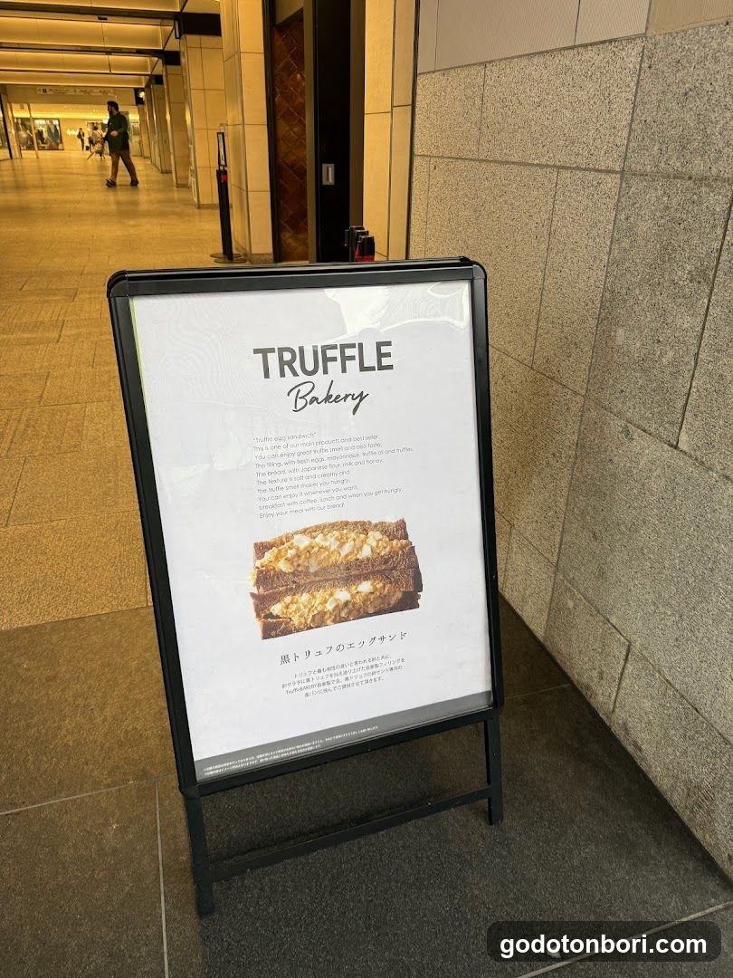 Truffle mini 難波店