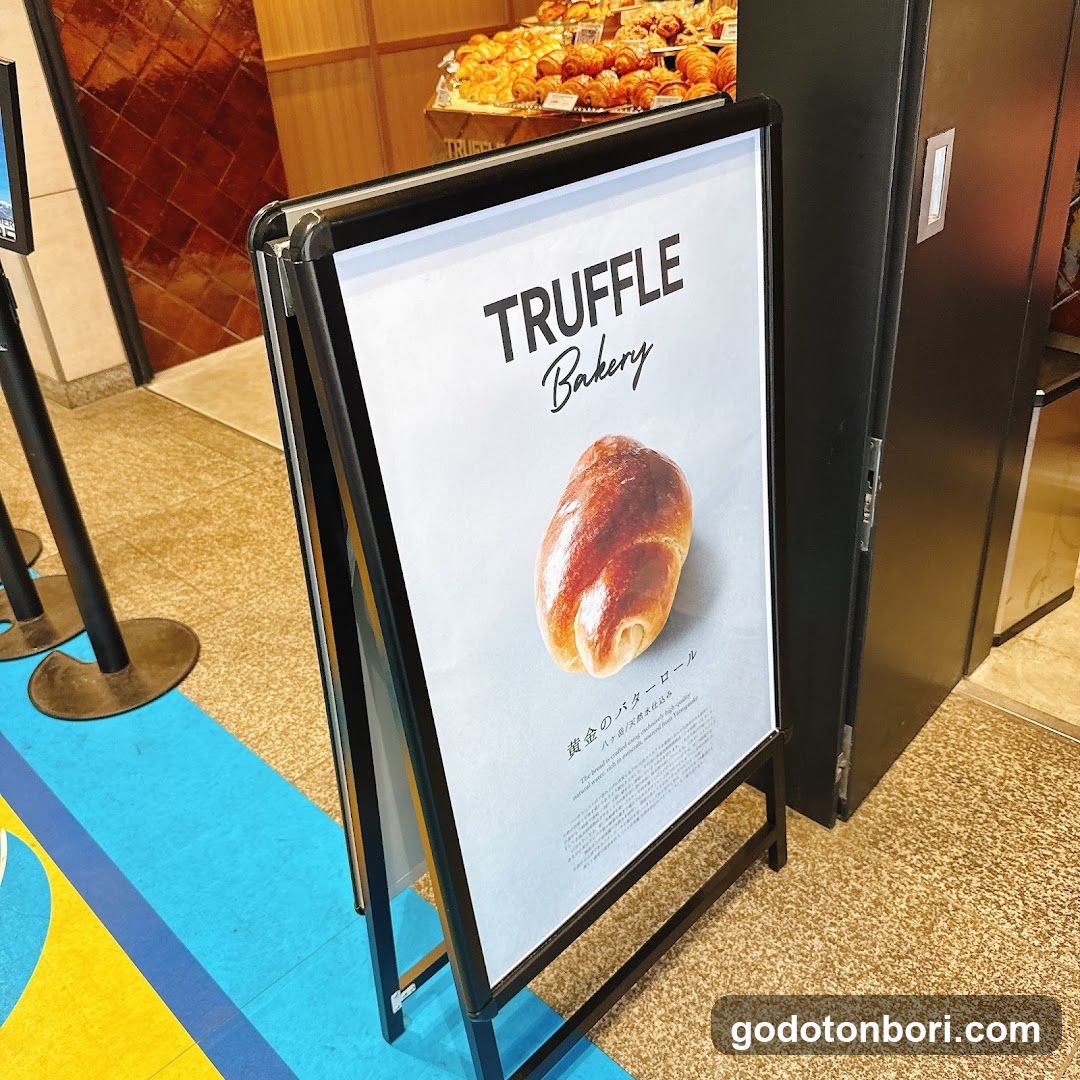 Truffle mini 難波店