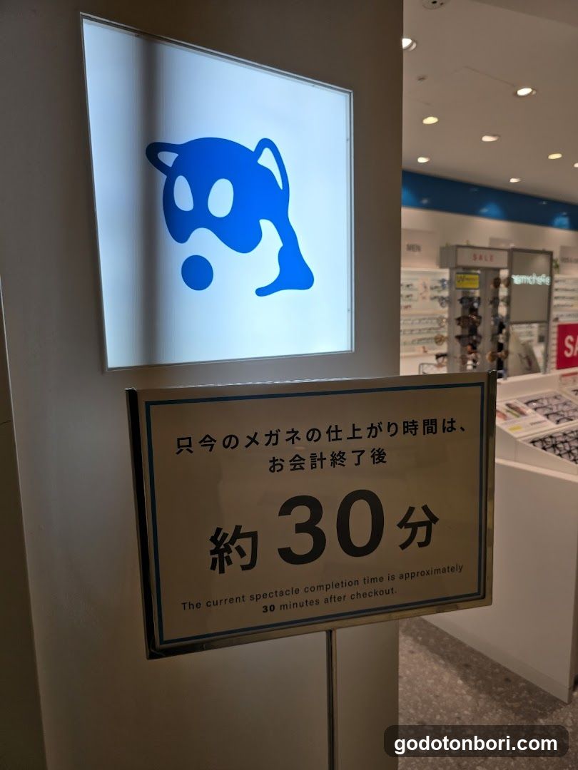 Zoff Namba CITY Store