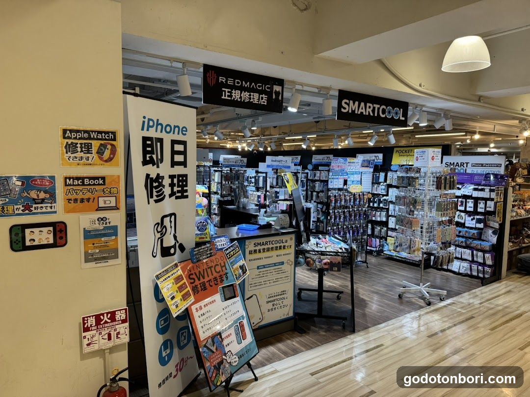 スマートクール なんばCITY店