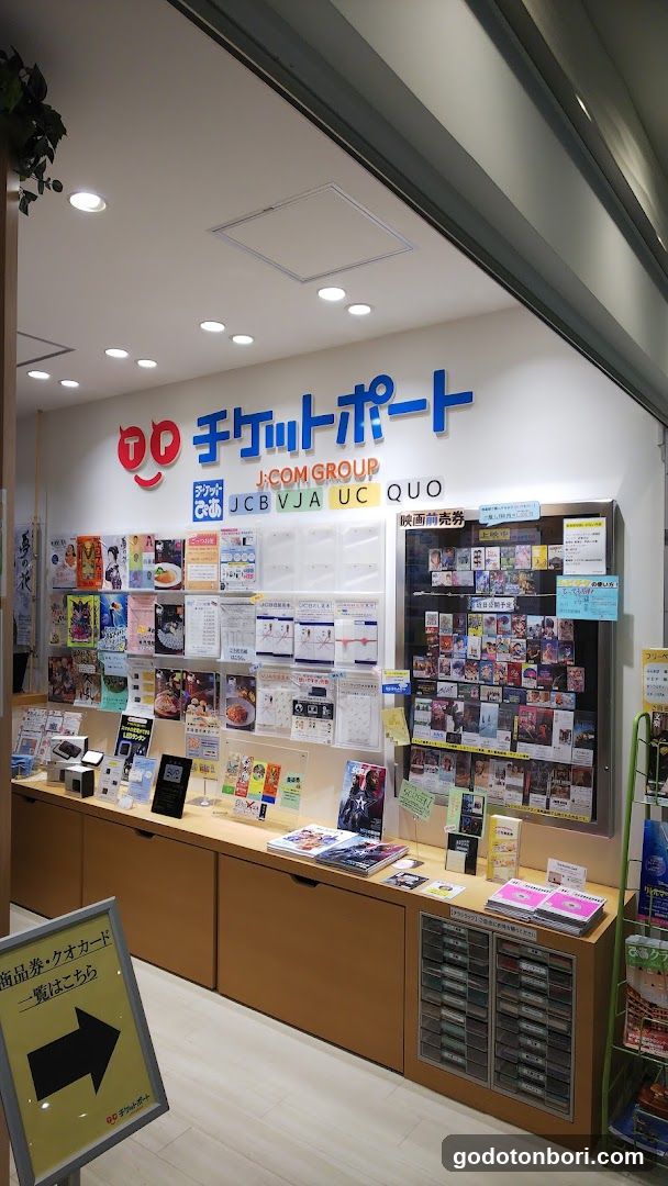 ticketport pia STATION