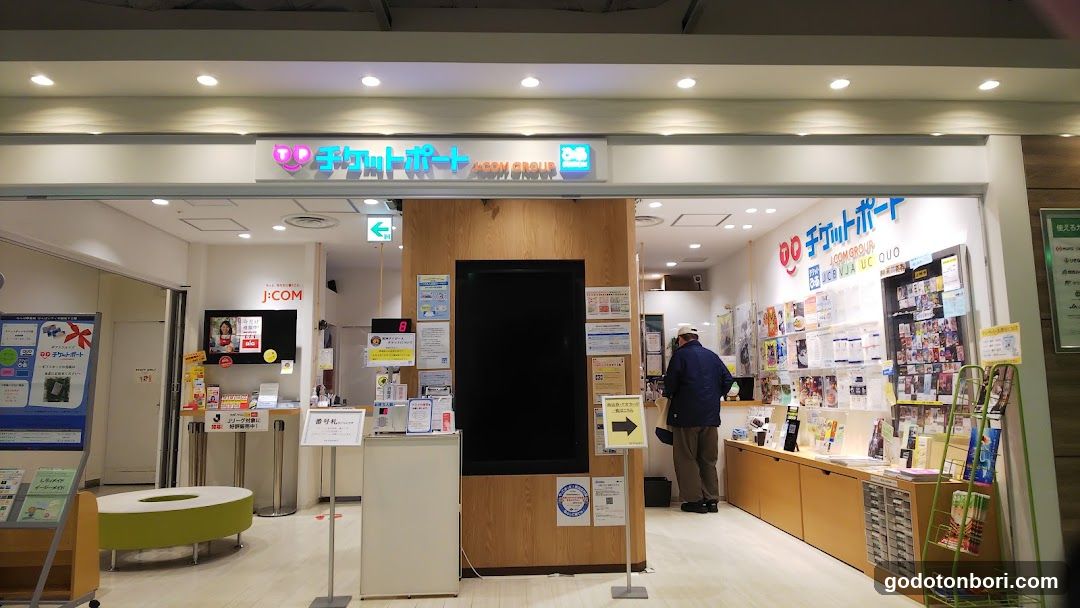 ticketport pia STATION
