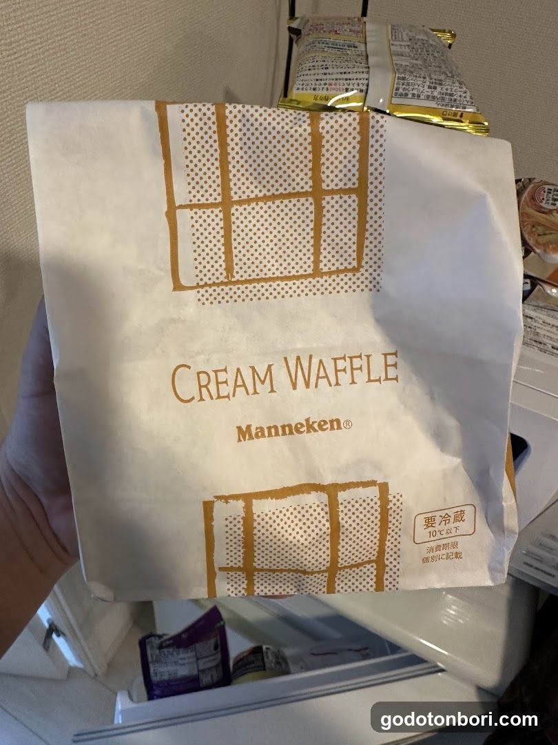Manneken