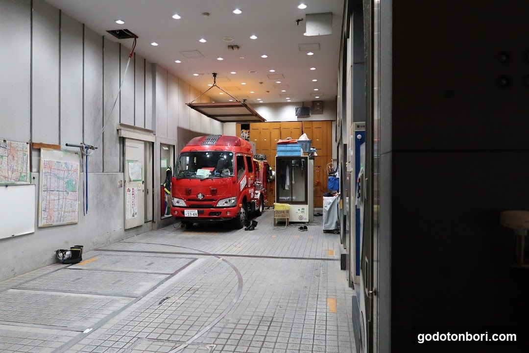 Osakashi Fire Department Chuo Fire Department Dotonbori Branch