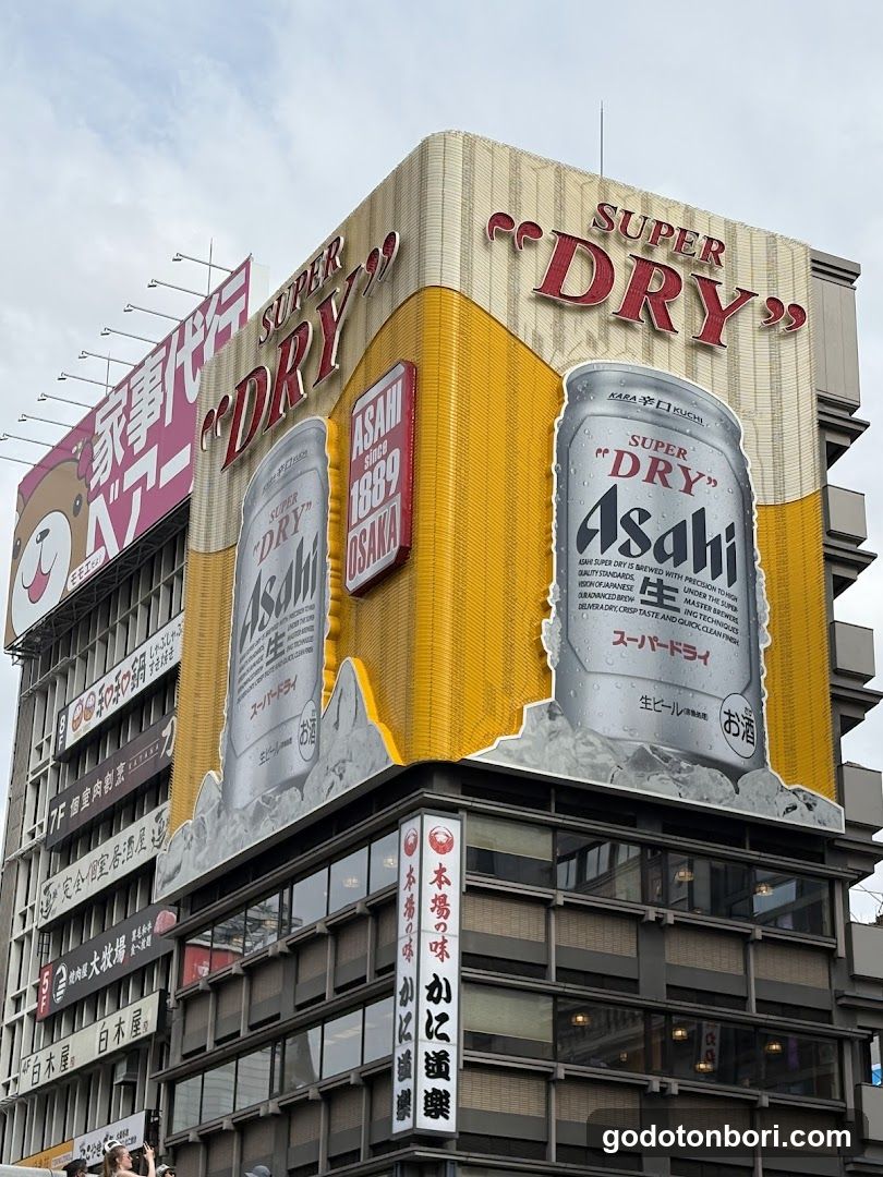 Osakashi Fire Department Chuo Fire Department Dotonbori Branch