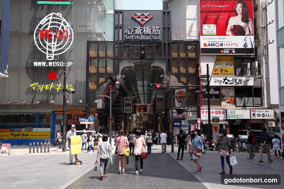 Osakashi Fire Department Chuo Fire Department Dotonbori Branch