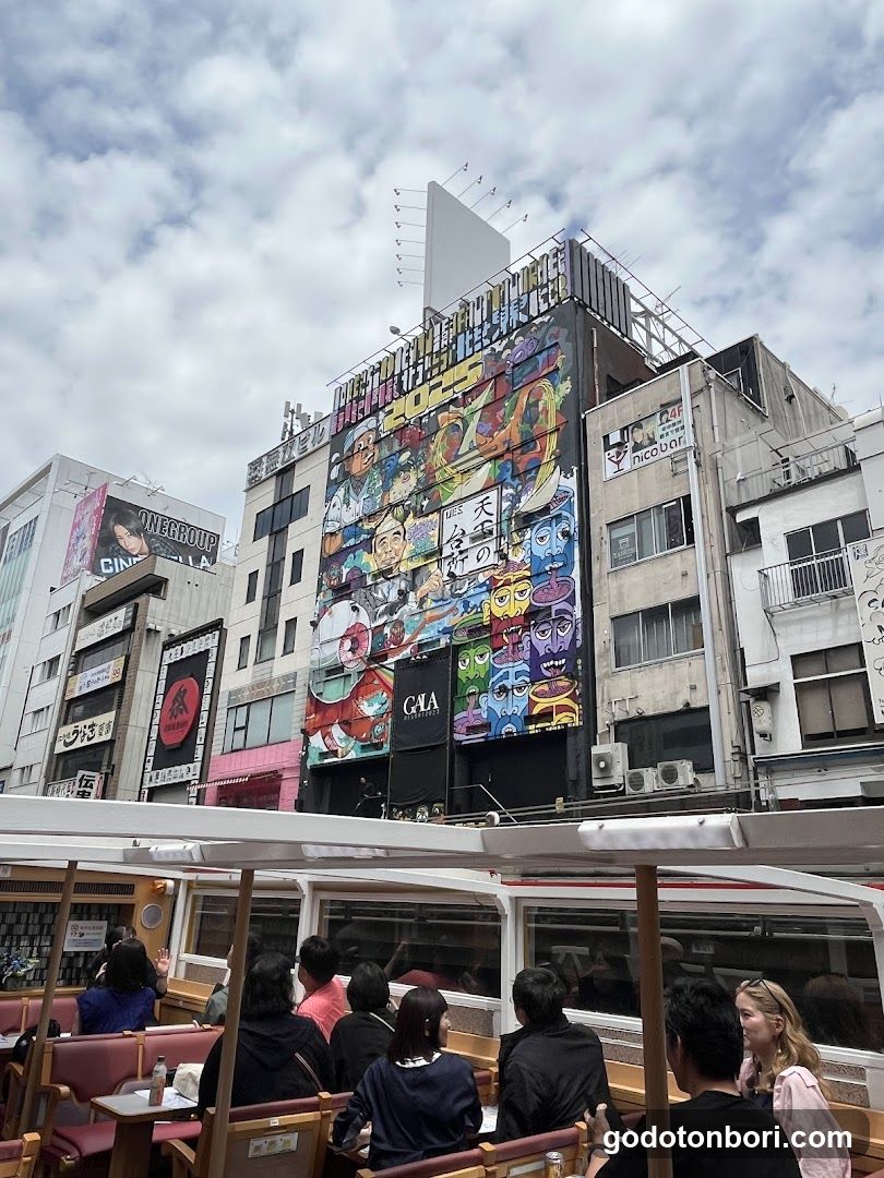 Osakashi Fire Department Chuo Fire Department Dotonbori Branch