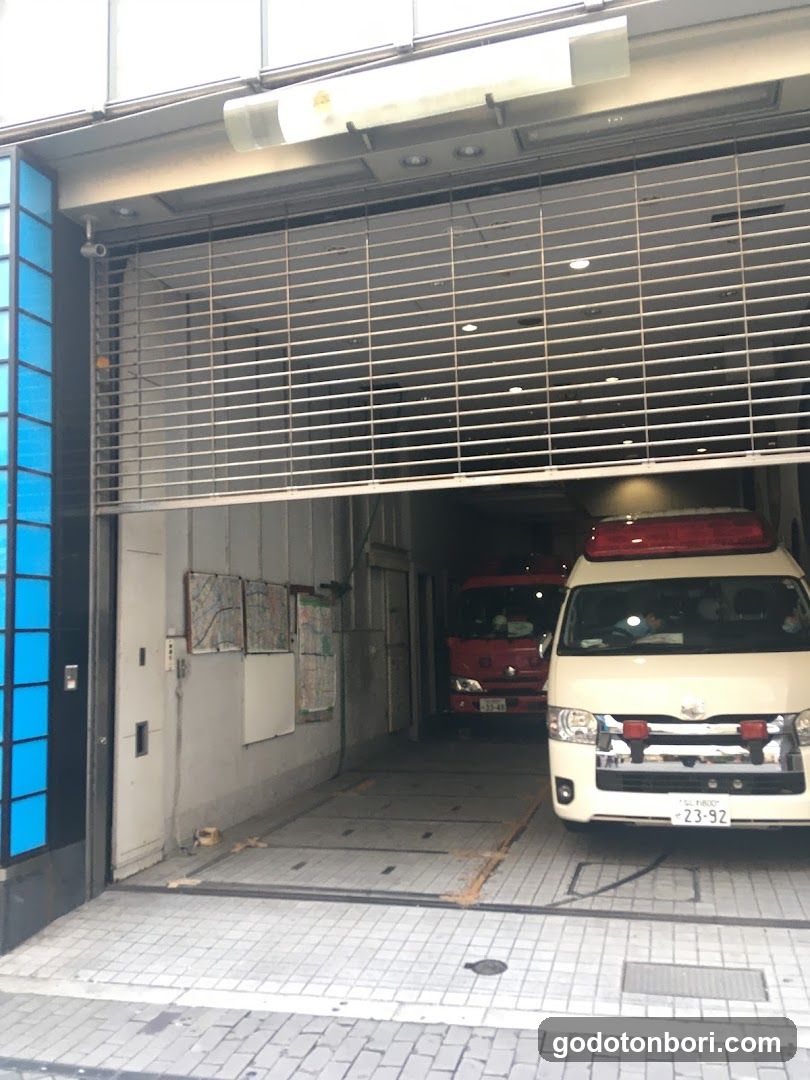 Osakashi Fire Department Chuo Fire Department Dotonbori Branch