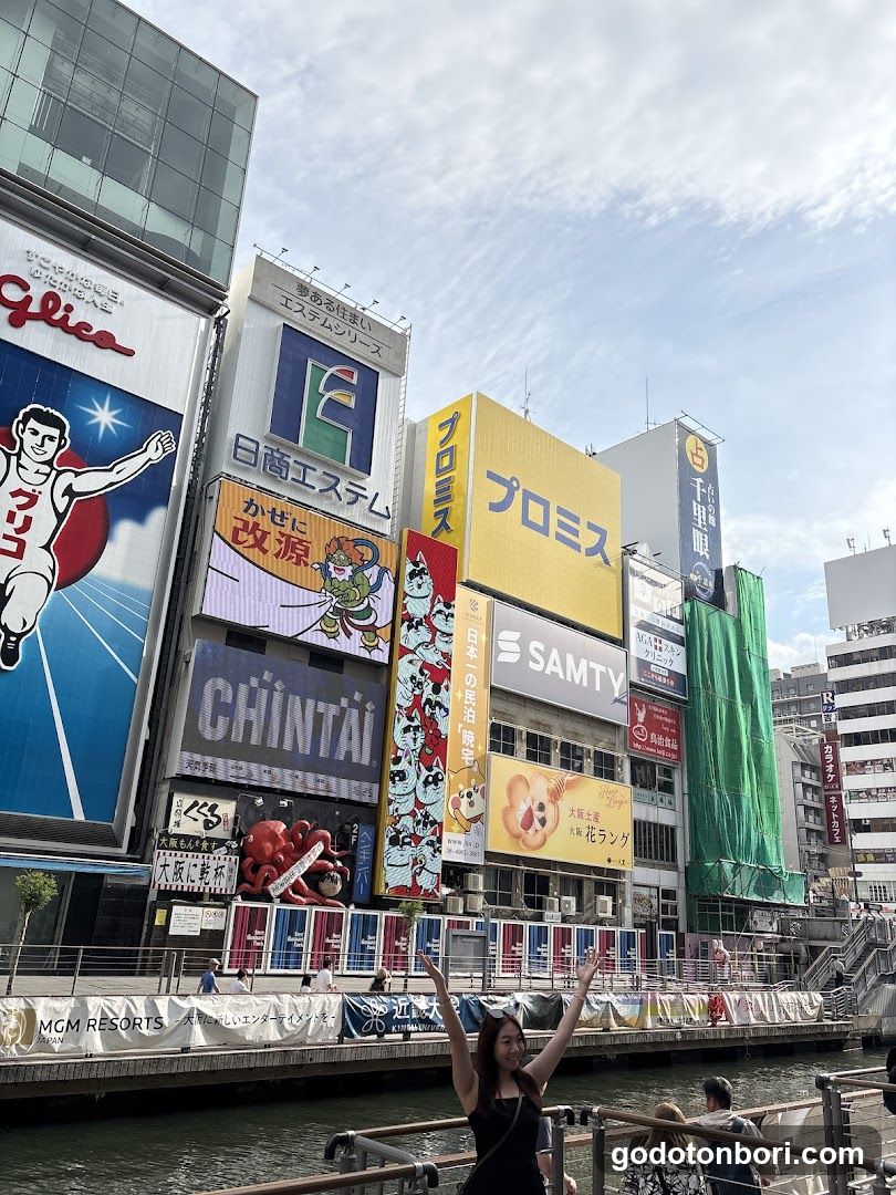 Osakashi Fire Department Chuo Fire Department Dotonbori Branch