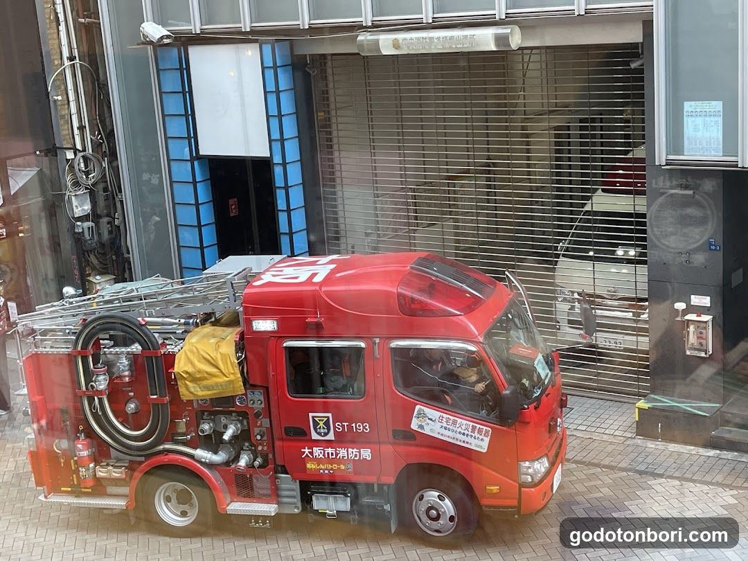 Osakashi Fire Department Chuo Fire Department Dotonbori Branch