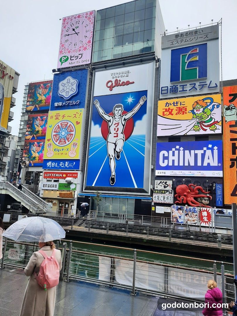 Osakashi Fire Department Chuo Fire Department Dotonbori Branch