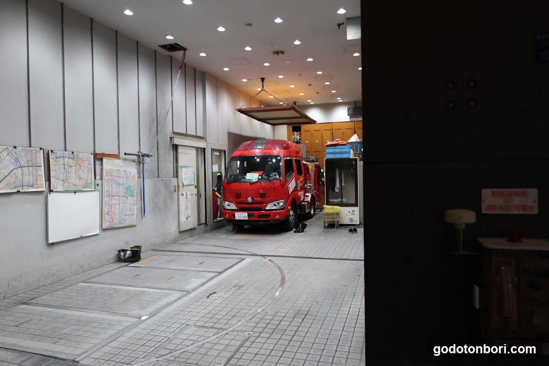 Osakashi Fire Department Chuo Fire Department Dotonbori Branch