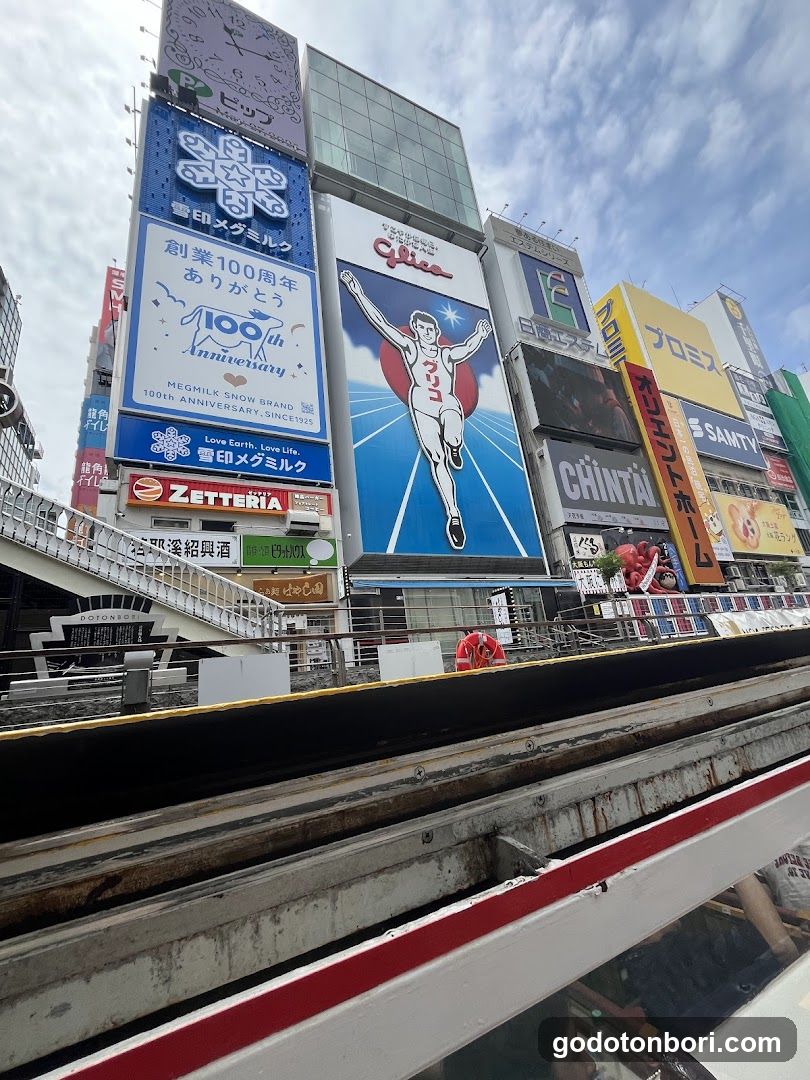 Osakashi Fire Department Chuo Fire Department Dotonbori Branch