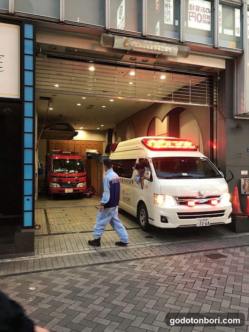 Osakashi Fire Department Chuo Fire Department Dotonbori Branch