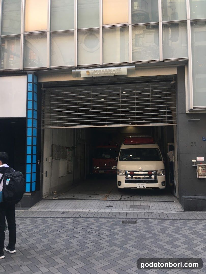 Osakashi Fire Department Chuo Fire Department Dotonbori Branch