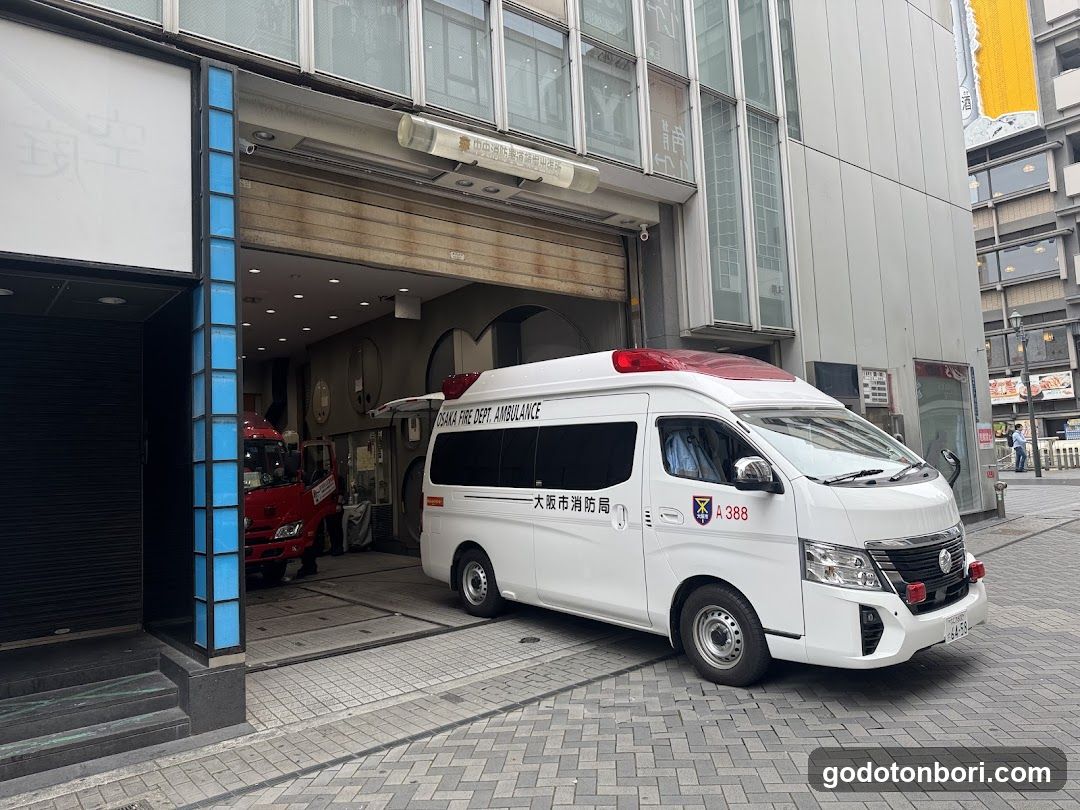 Osakashi Fire Department Chuo Fire Department Dotonbori Branch