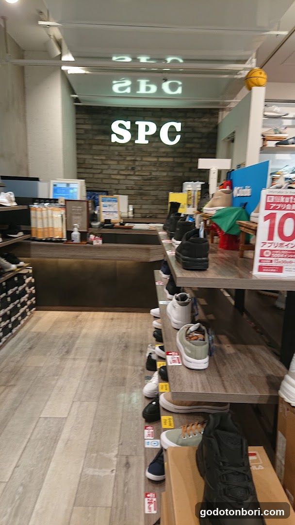 SPC