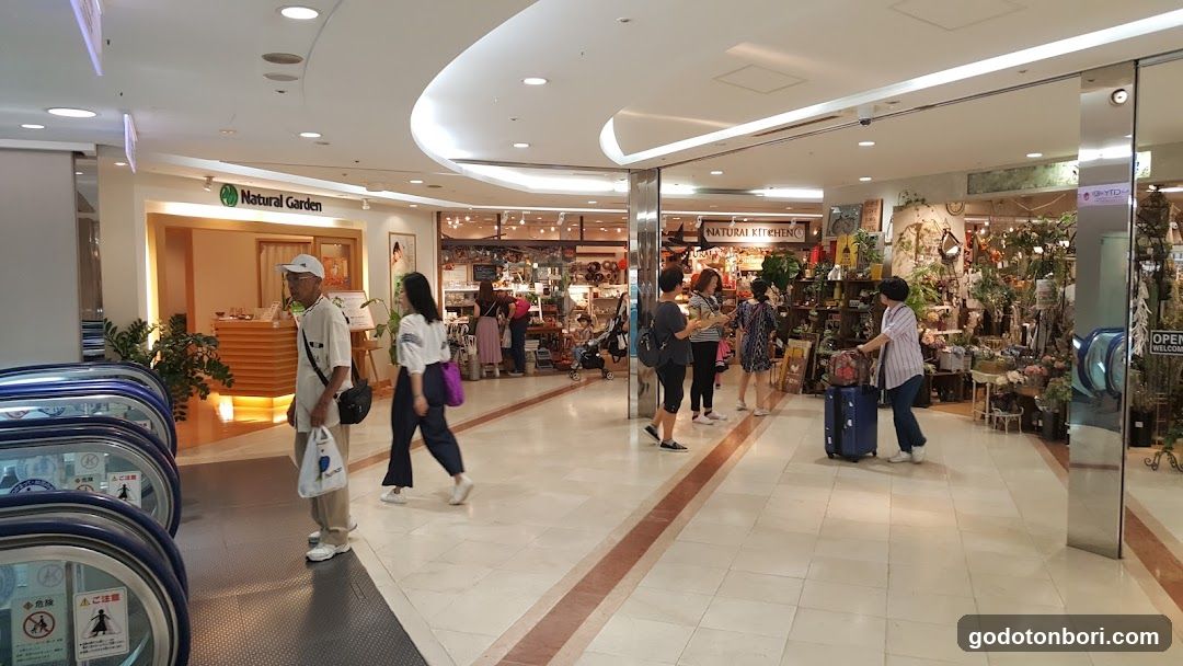 ナチュラルガーデン なんばCITY店