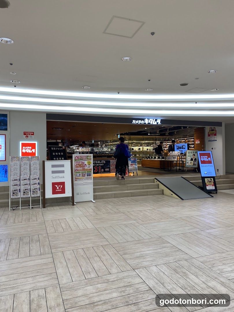 【Apple正規サービスプロバイダ】 iPhone修理｜大阪・なんばCITY店｜カメラのキタムラ