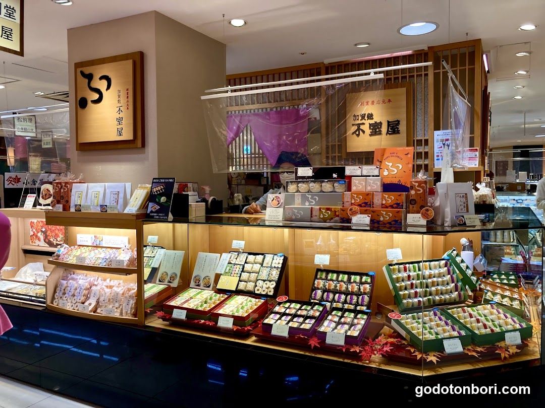 Kagafu Fumuroya Osaka Takashimaya Store