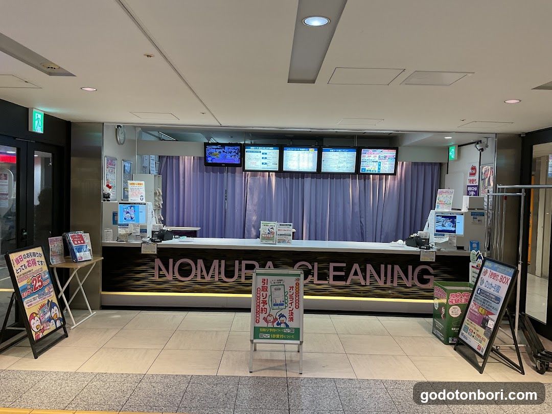 NOMURA CLEANING