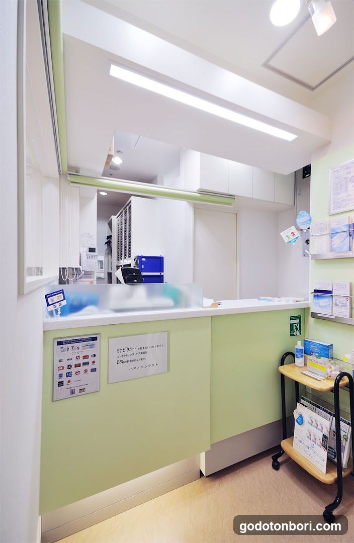 CONTACT LENS CLINIC HAMANO