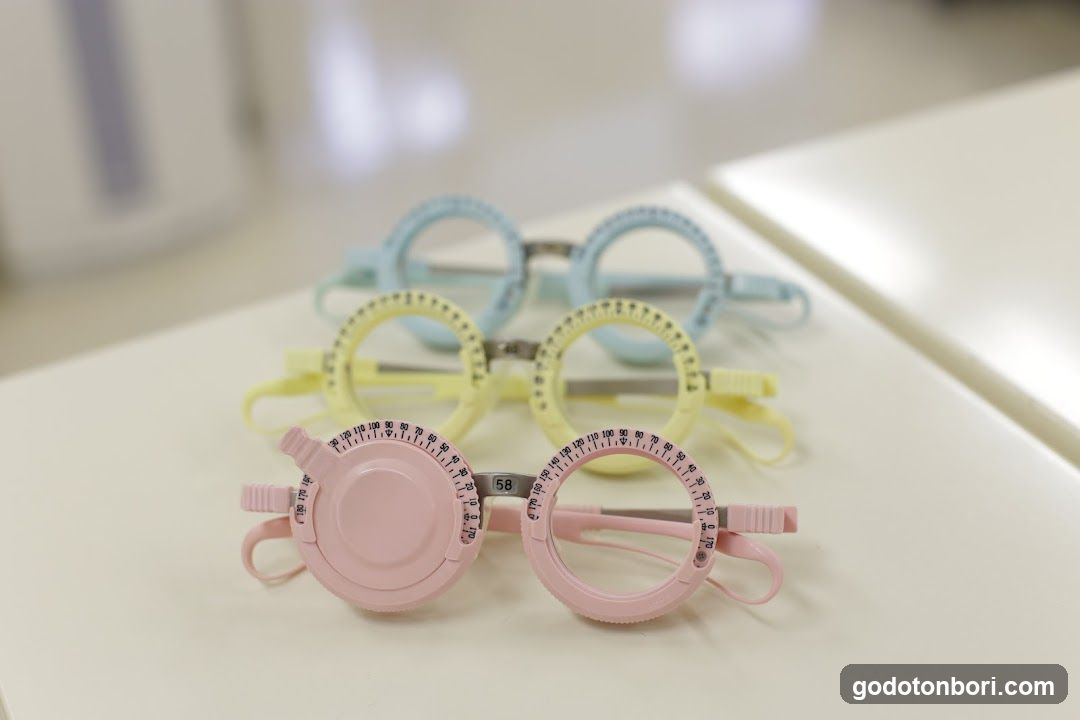 CONTACT LENS CLINIC HAMANO