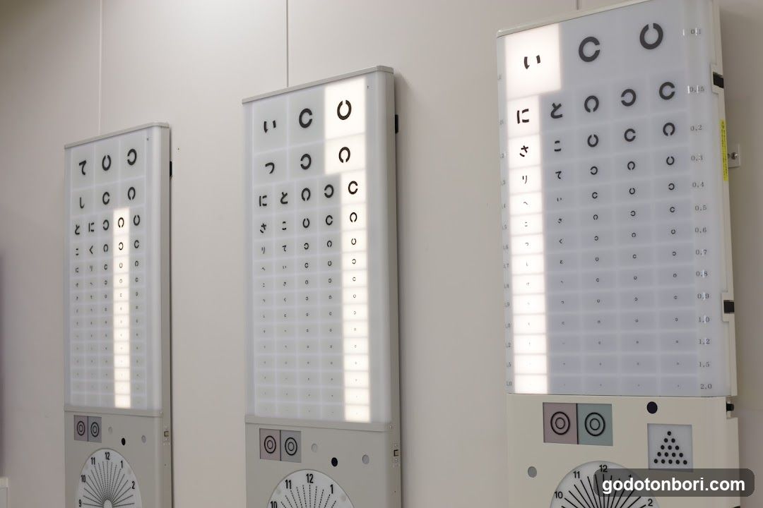 CONTACT LENS CLINIC HAMANO
