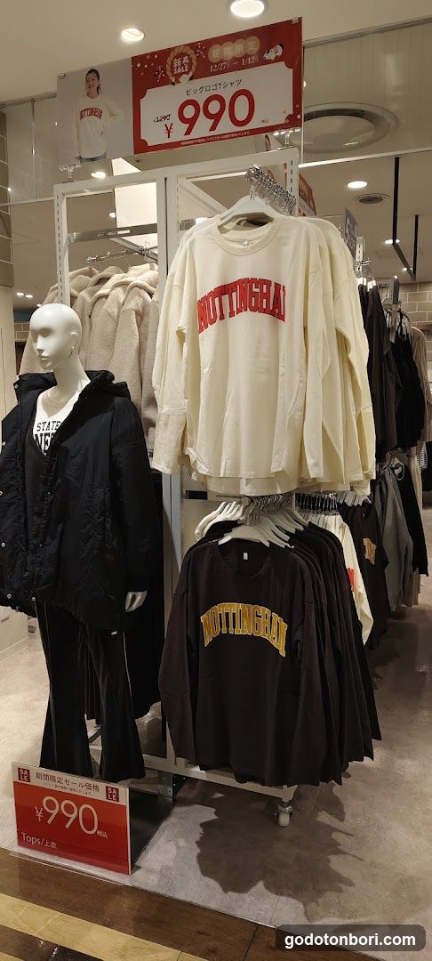 coca なんばマルイ店