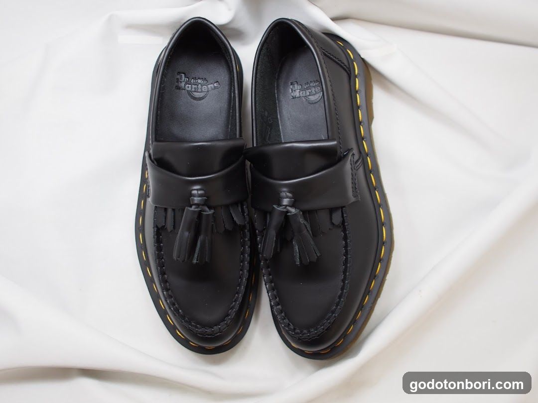 Dr. Martens Namba City