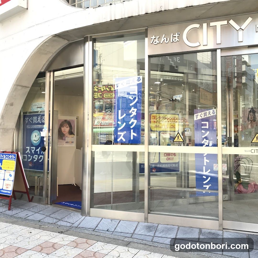 Smile Contact Namba City