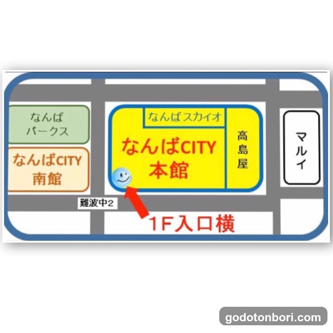 Smile Contact Namba City
