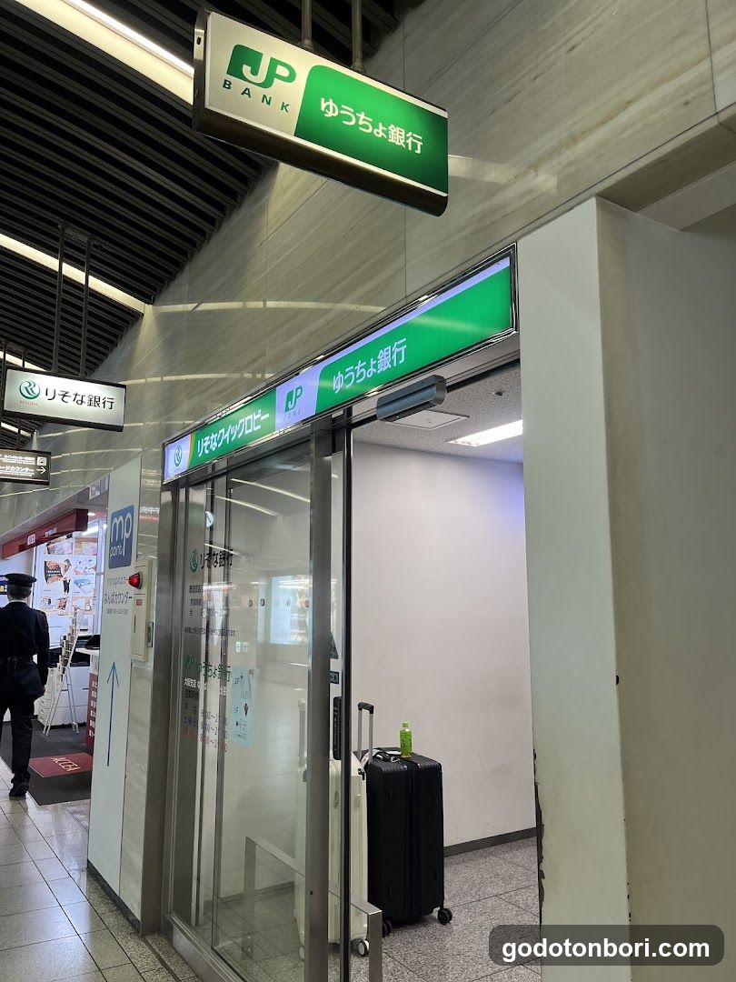 Japan Post Bank ATM