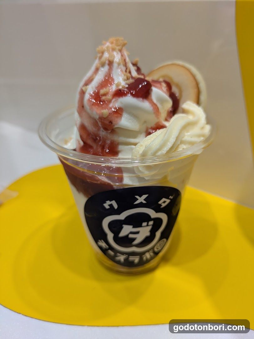 Umeda Cheese Lab +SELECT Nankai Namba Station Store