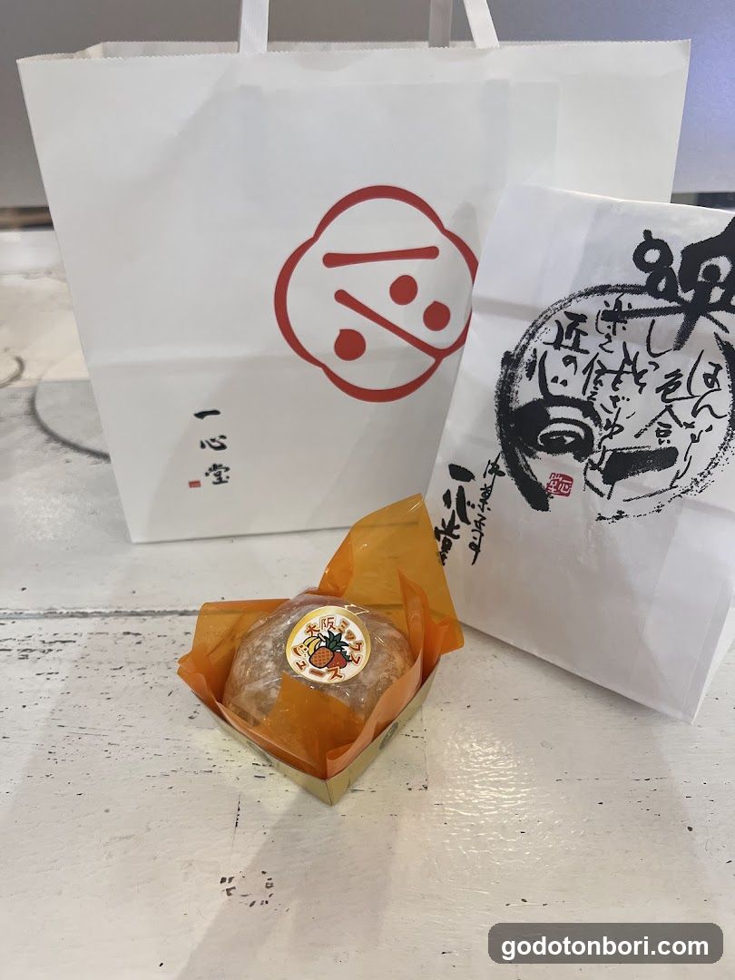 Isshindo Takashimayaosakaten