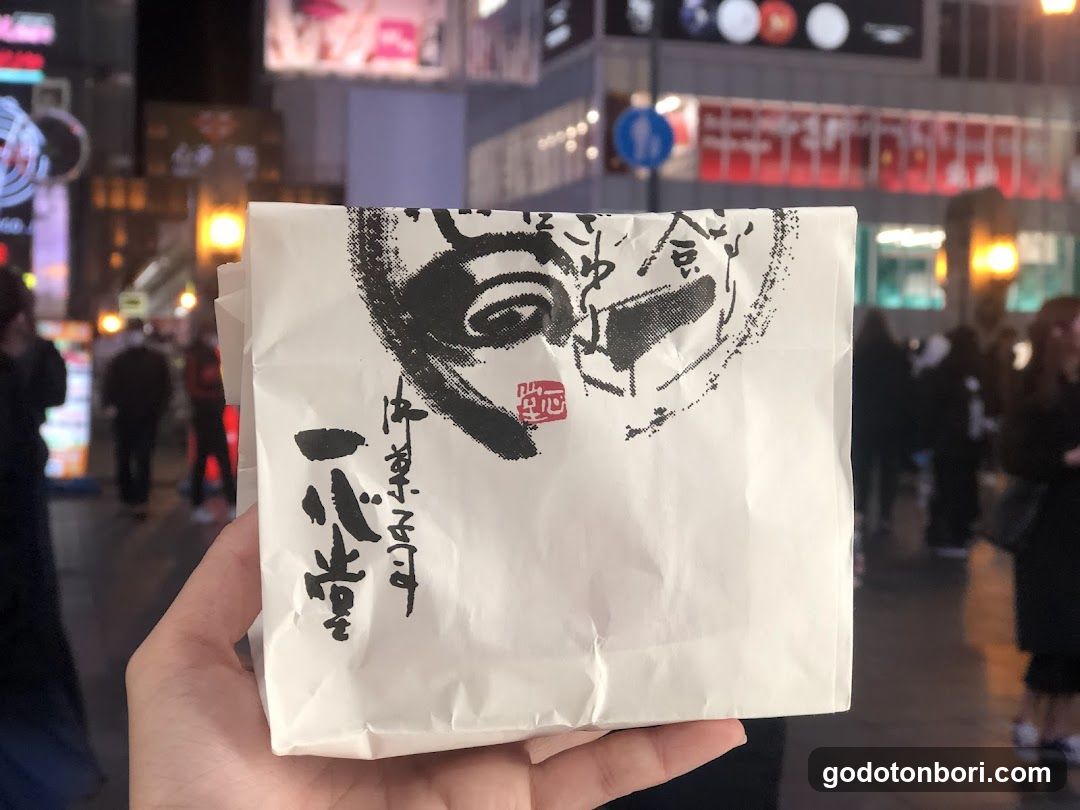 Isshindo Takashimayaosakaten