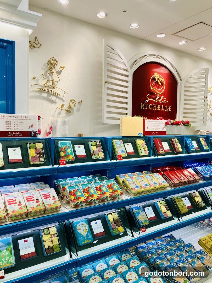 サブレミシェル 大阪高島屋店