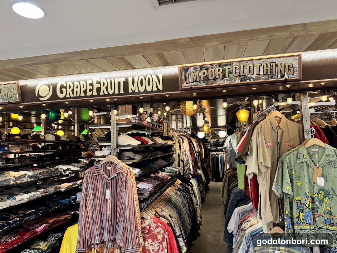 GRAPE FRUIT MOON なんばCITY