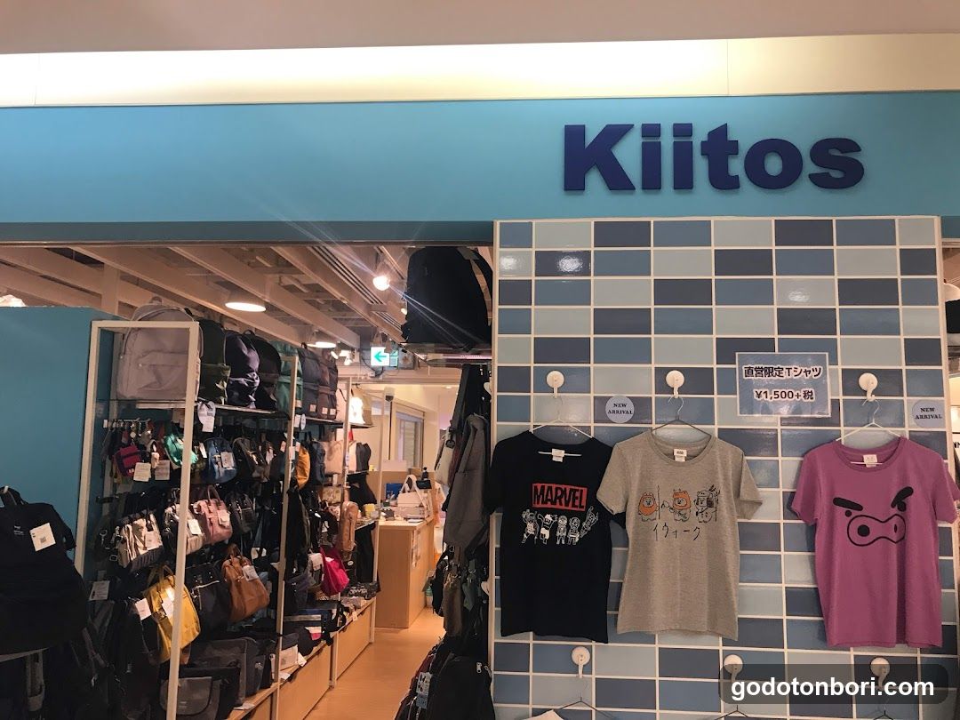 Kiitos