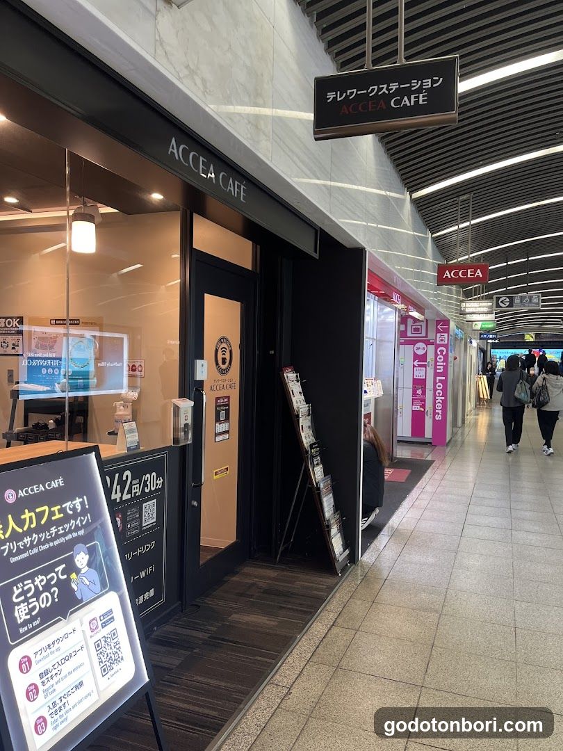 アクセア 南海なんば駅店