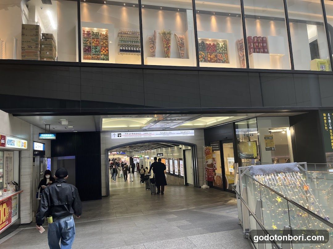 アクセア 南海なんば駅店
