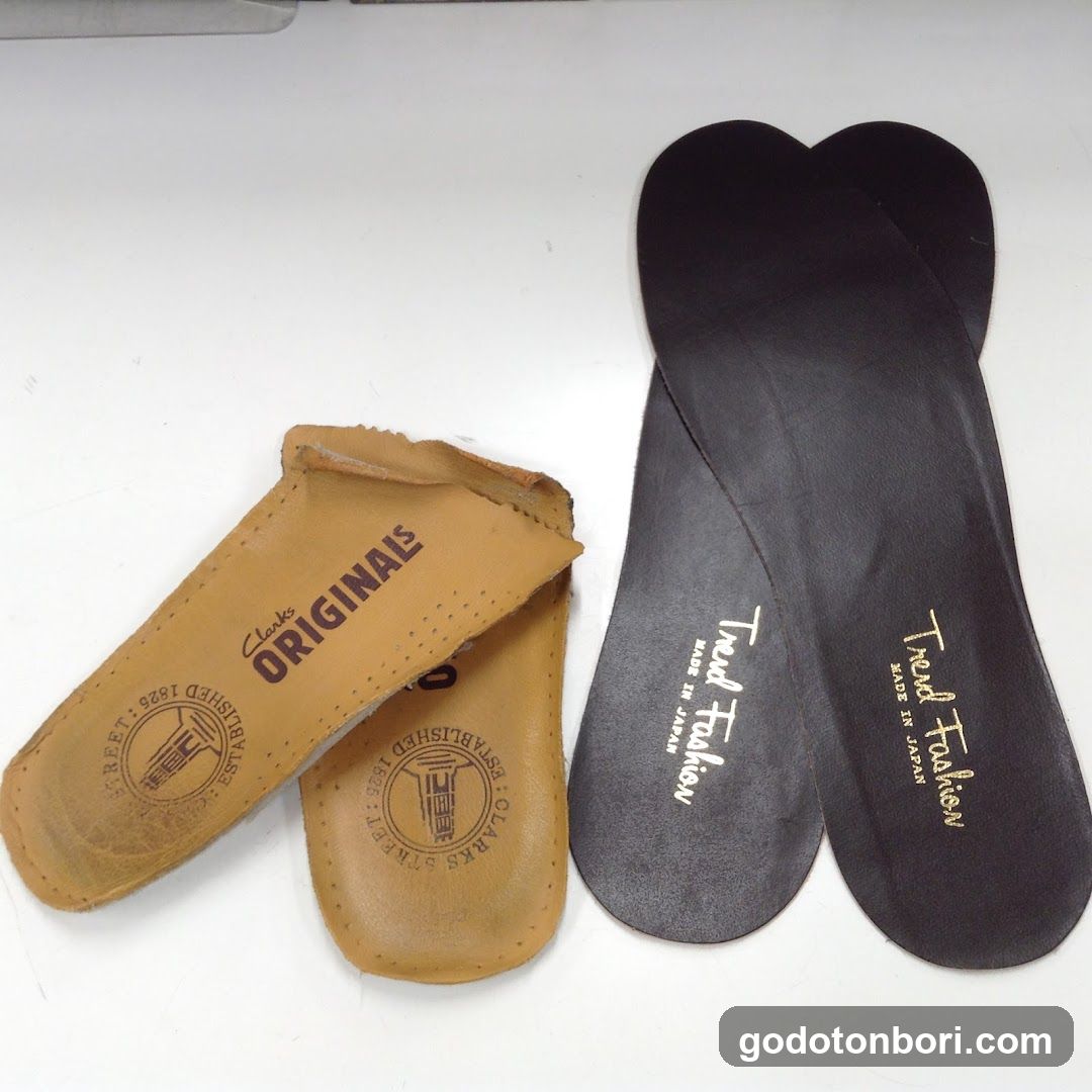 Mr. Quickman Shoe Repair Duplicate Keys