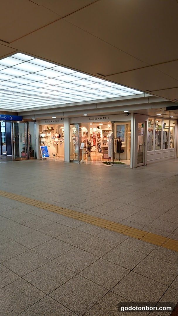 Rumuobuanfi Nanba City Ten