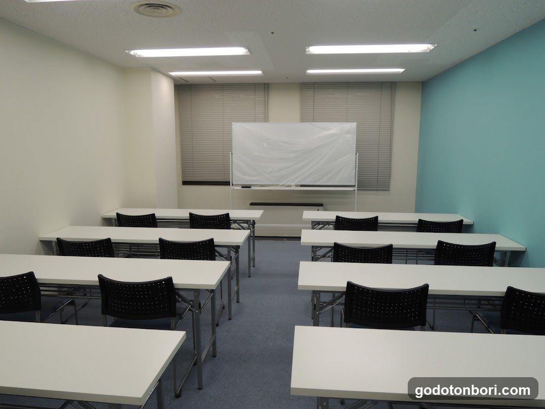 KEC Gaigogakuin Nanbako